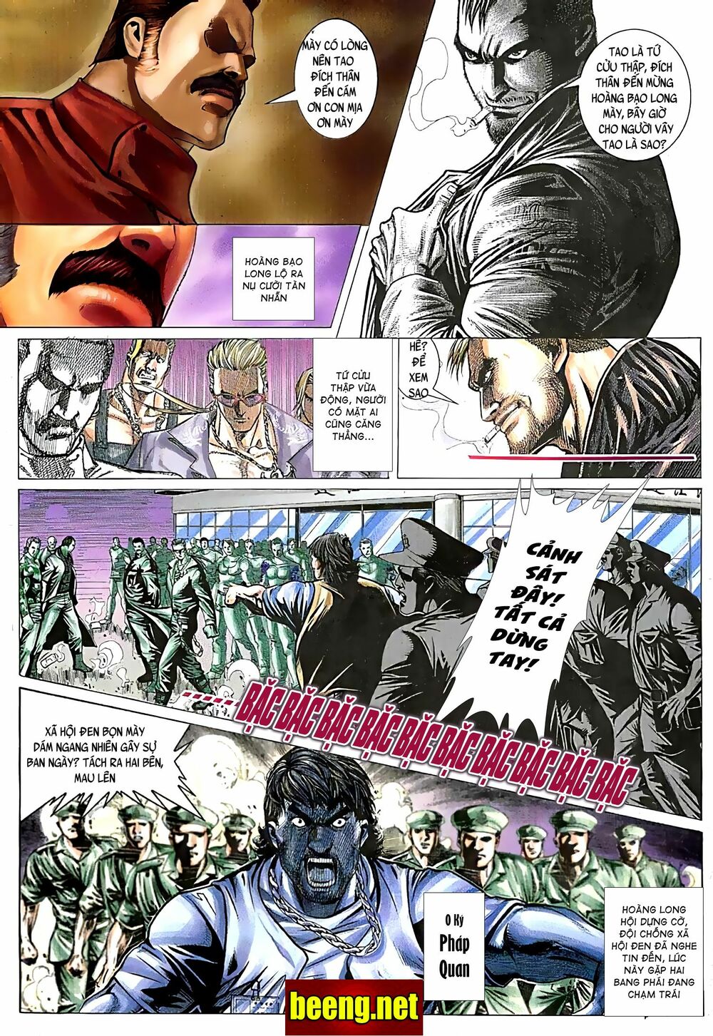 Hỏa Võ Anh Hùng: Chapter 57