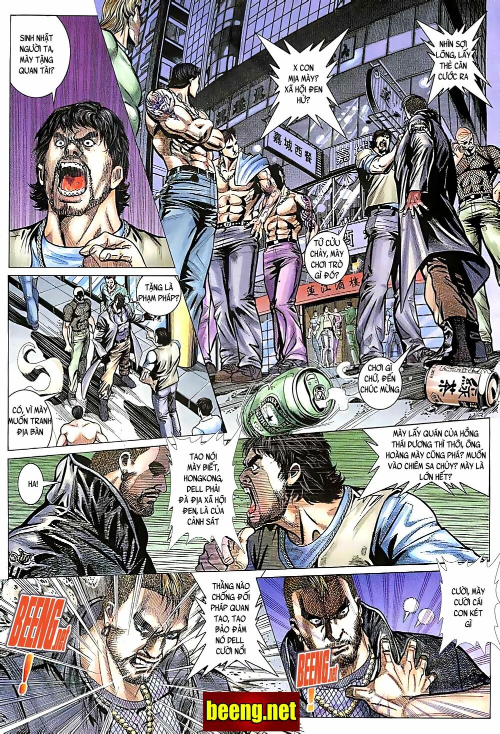 Hỏa Võ Anh Hùng: Chapter 57