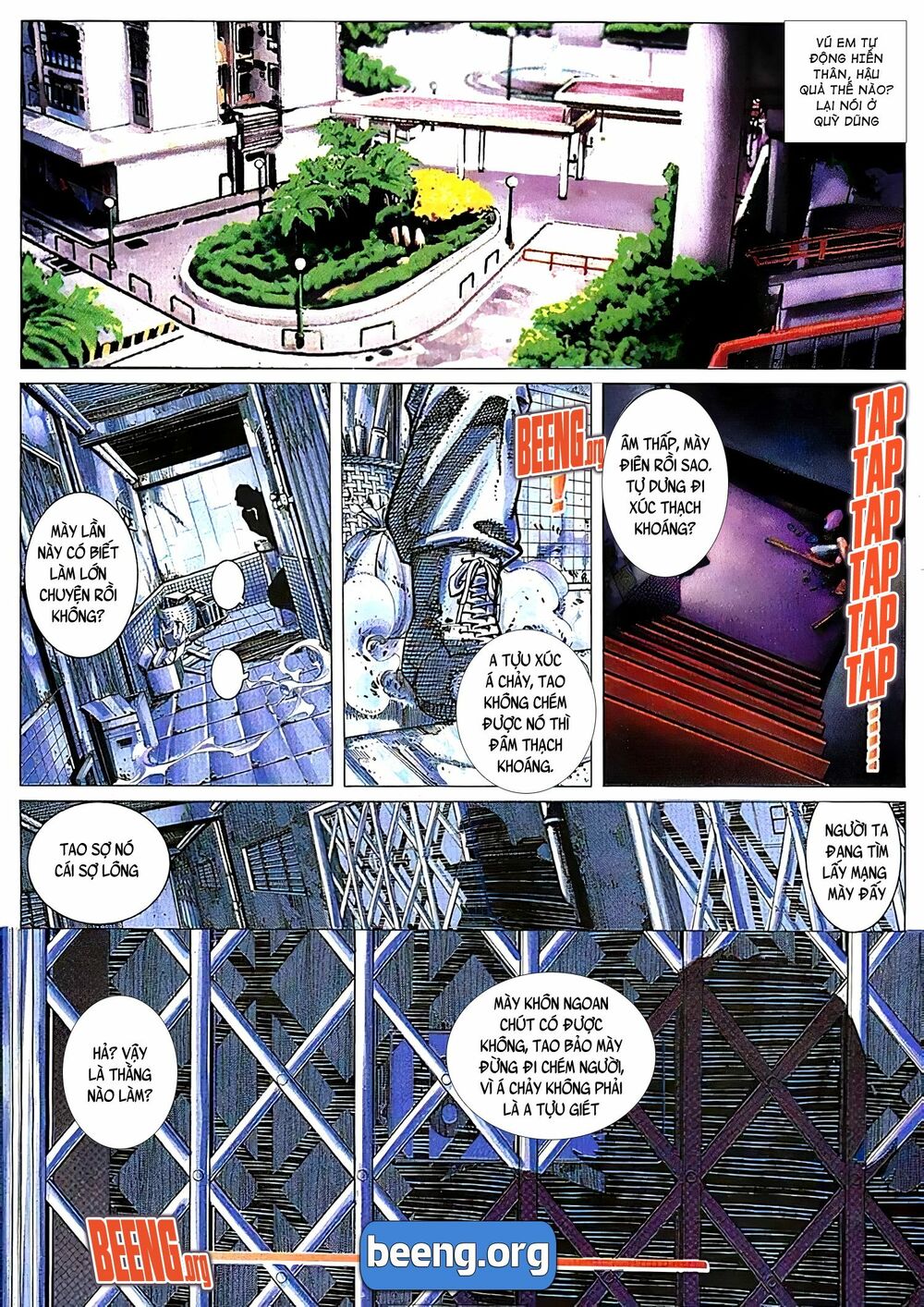 Hỏa Võ Anh Hùng: Chapter 70