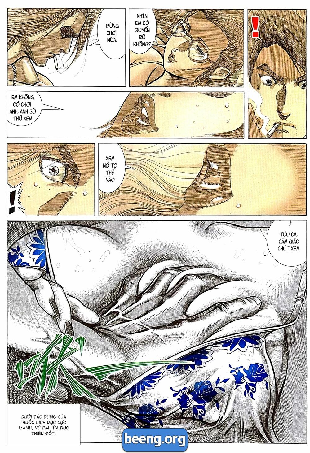 Hỏa Võ Anh Hùng: Chapter 76