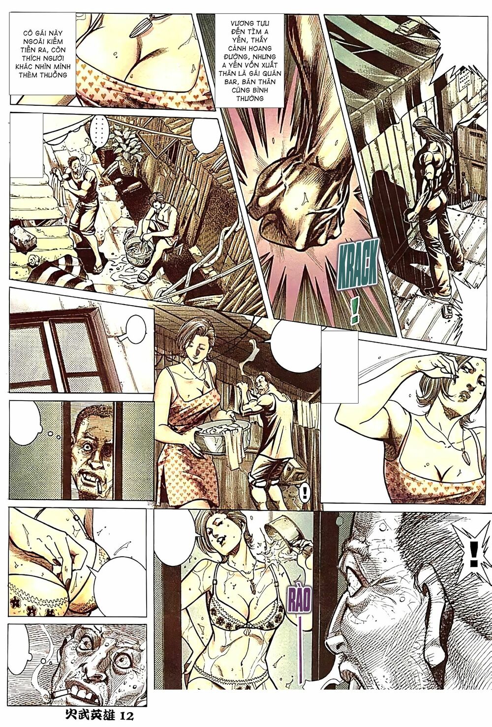 Hỏa Võ Anh Hùng: Chapter 81