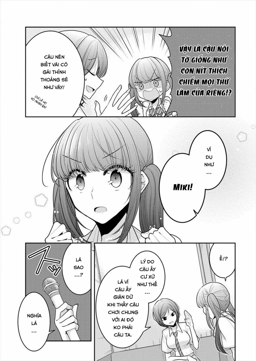 Useless Princesses: Chapter 12: giờ lại cô đơn hơn