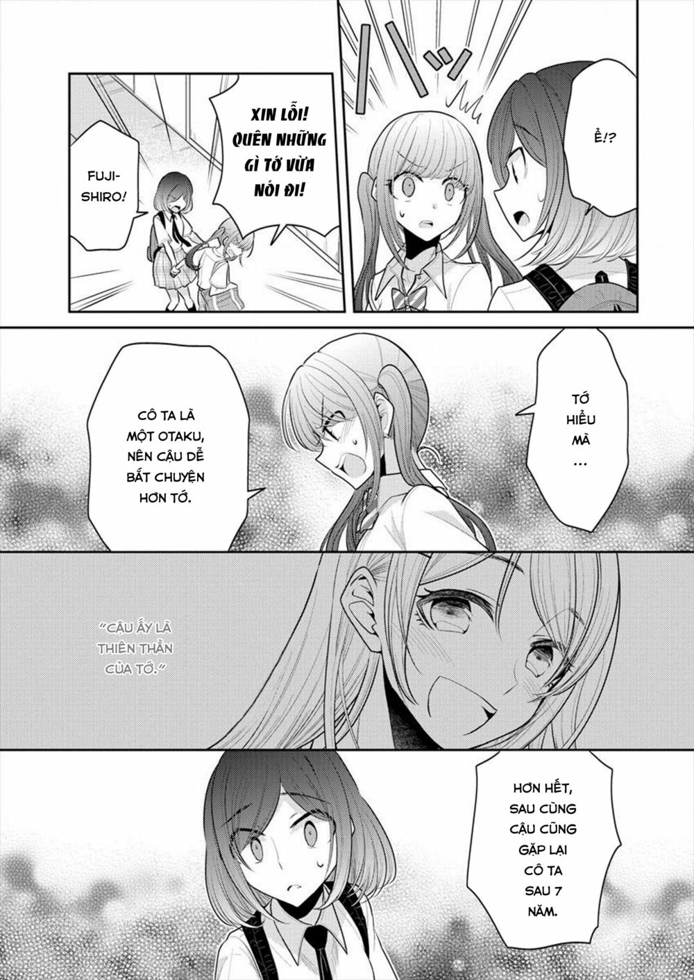 Useless Princesses: Chapter 12: giờ lại cô đơn hơn
