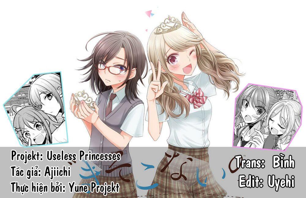 Useless Princesses: Chapter 33: Nếu mình cũng mạnh mẽ như thế