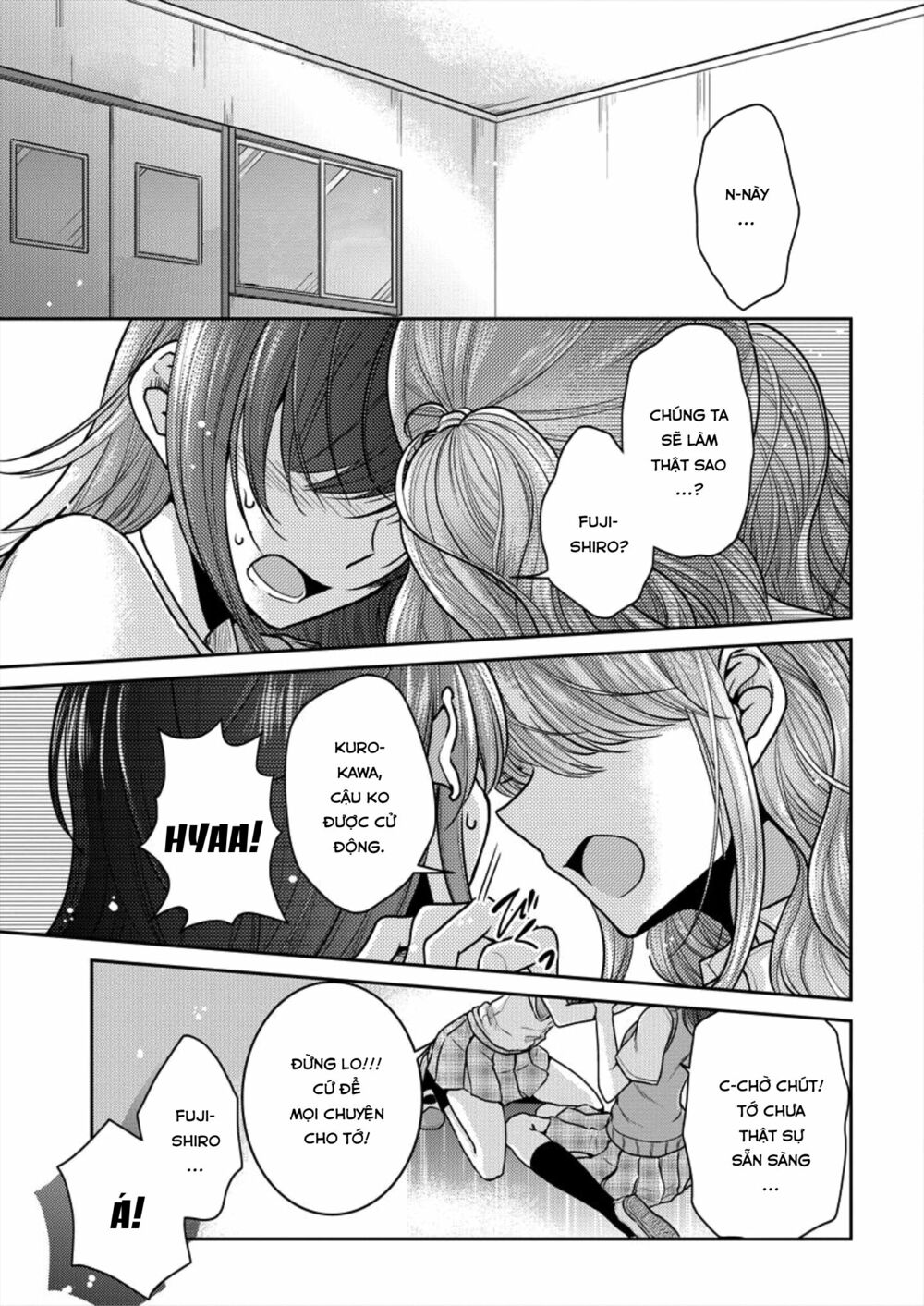 Useless Princesses: Chapter 4: trở nên dễ thương hơn