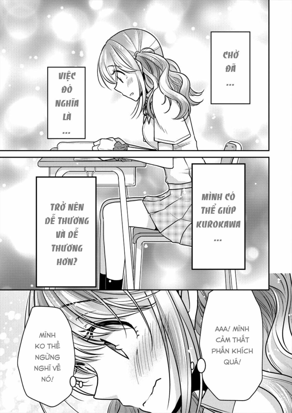 Useless Princesses: Chapter 4: trở nên dễ thương hơn
