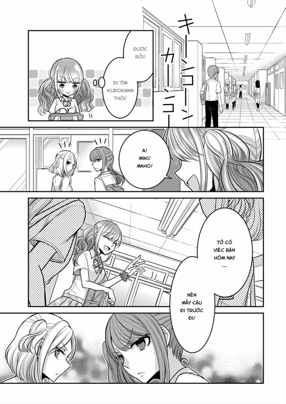 Useless Princesses: Chapter 4: trở nên dễ thương hơn