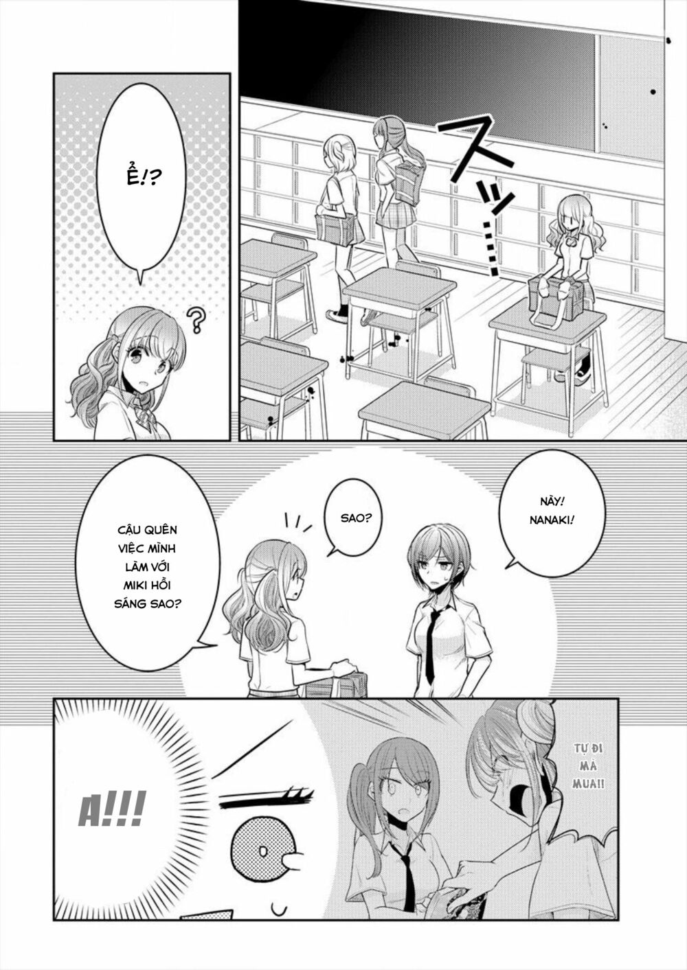 Useless Princesses: Chapter 4: trở nên dễ thương hơn