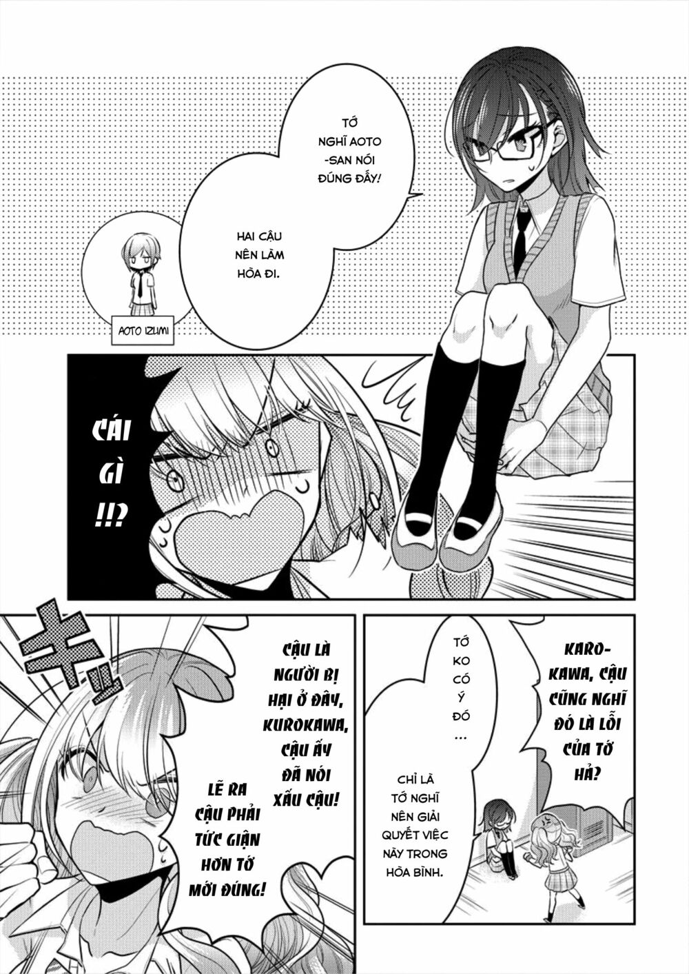 Useless Princesses: Chapter 4: trở nên dễ thương hơn