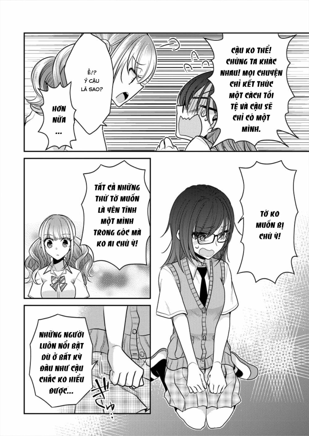Useless Princesses: Chapter 4: trở nên dễ thương hơn