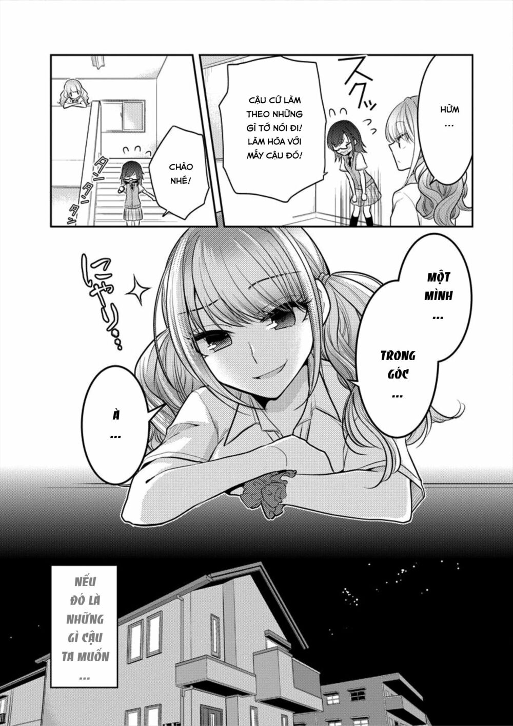 Useless Princesses: Chapter 4: trở nên dễ thương hơn