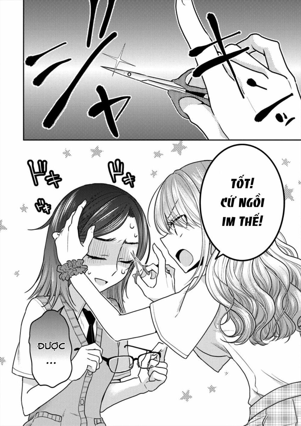 Useless Princesses: Chapter 4: trở nên dễ thương hơn