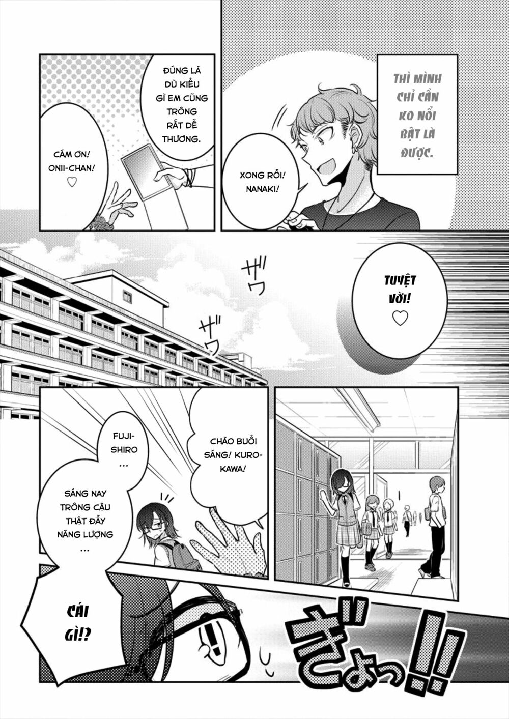 Useless Princesses: Chapter 4: trở nên dễ thương hơn