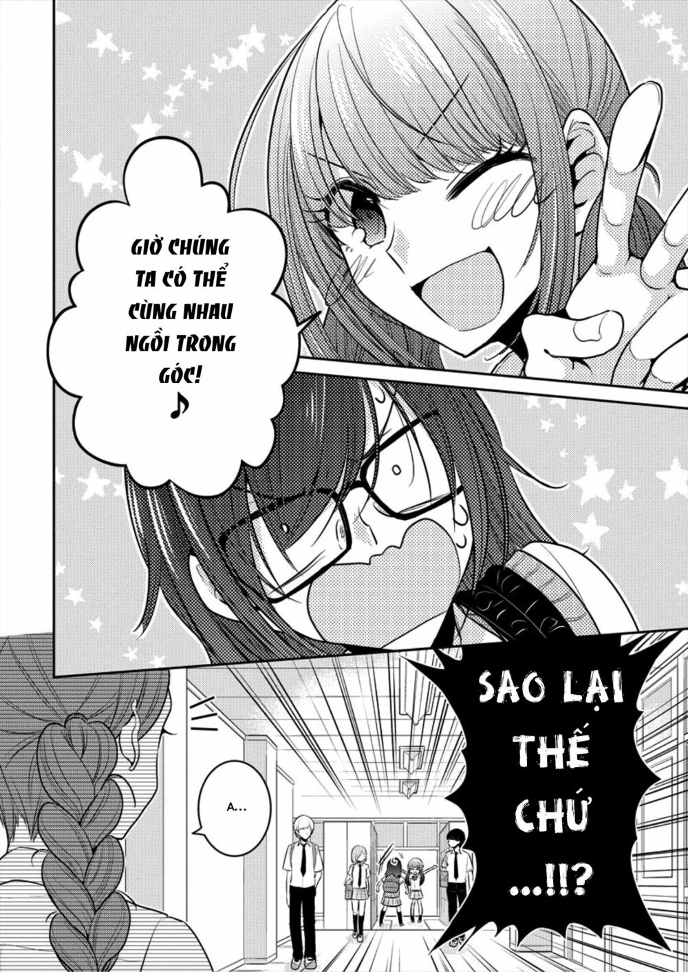 Useless Princesses: Chapter 4: trở nên dễ thương hơn