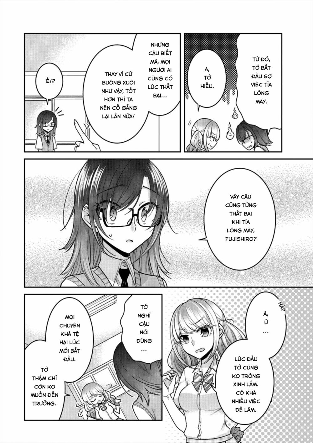 Useless Princesses: Chapter 4: trở nên dễ thương hơn