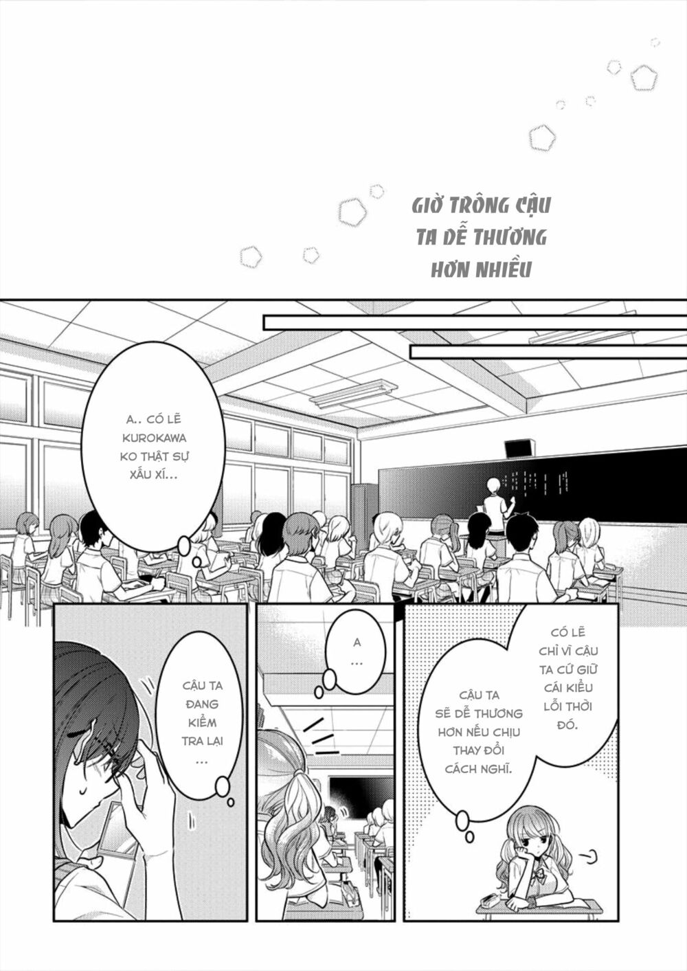 Useless Princesses: Chapter 4: trở nên dễ thương hơn