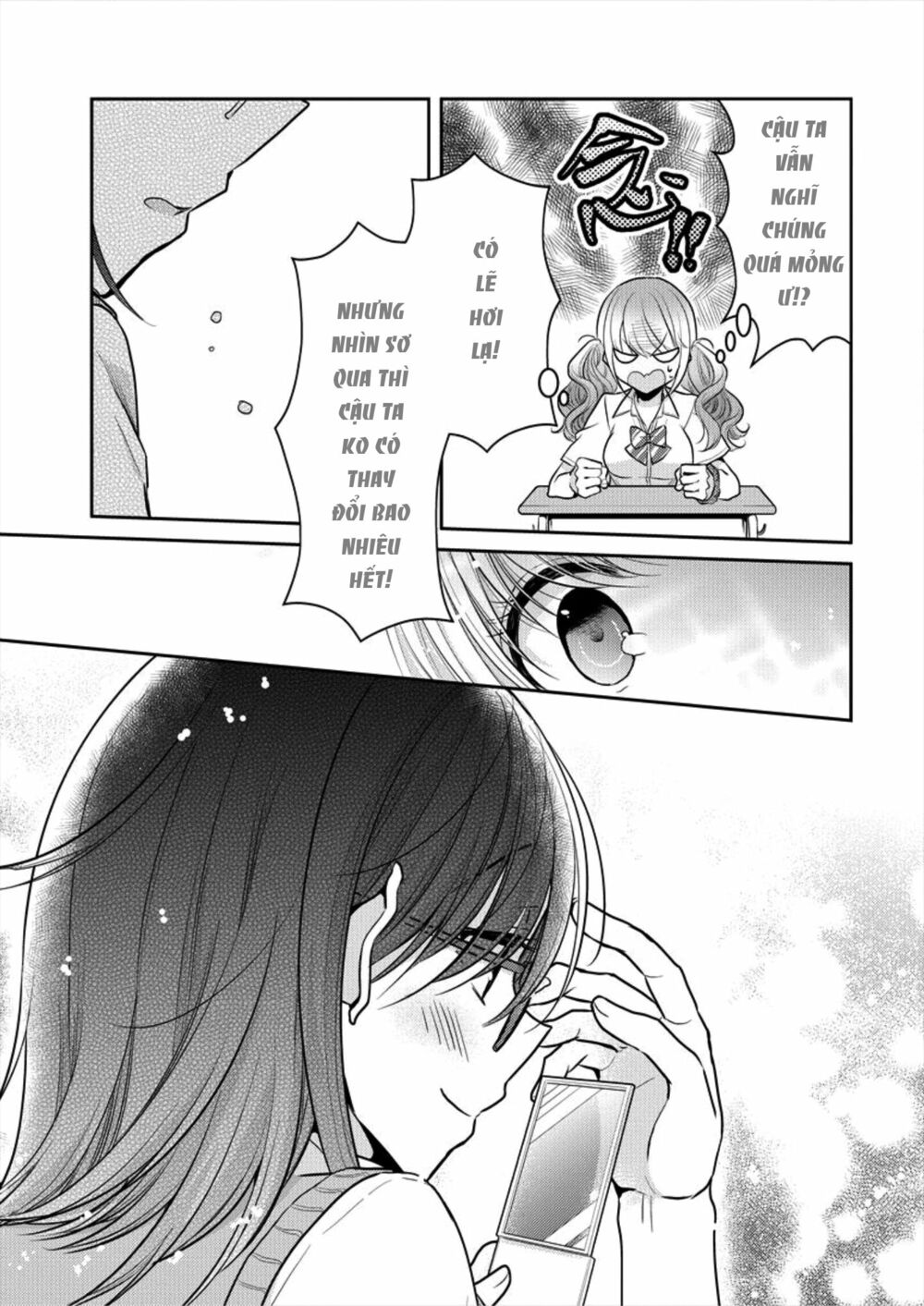 Useless Princesses: Chapter 4: trở nên dễ thương hơn