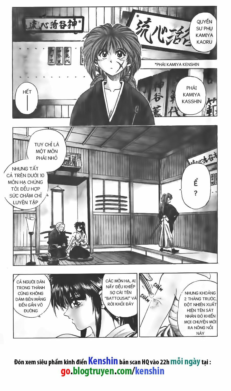 Lãng khách Kenshin: Chapter 1