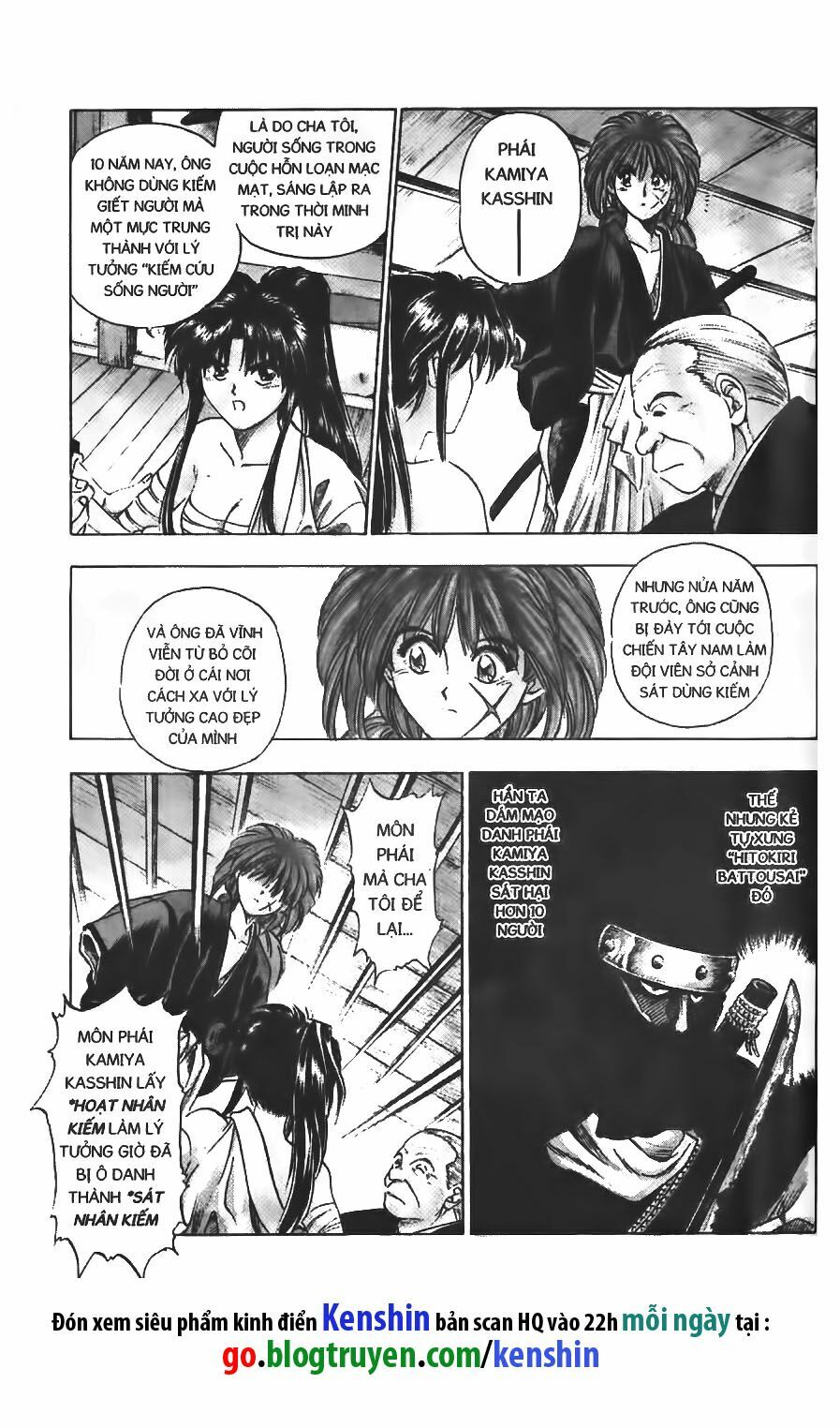 Lãng khách Kenshin: Chapter 1