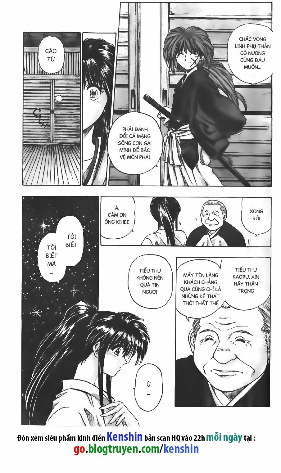 Lãng khách Kenshin: Chapter 1