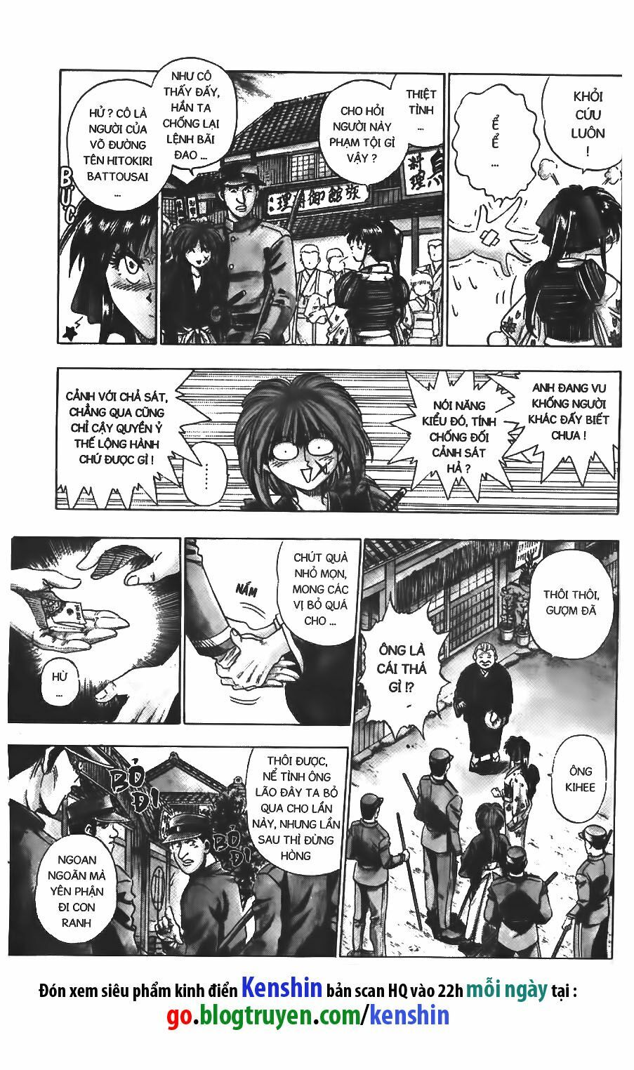 Lãng khách Kenshin: Chapter 1
