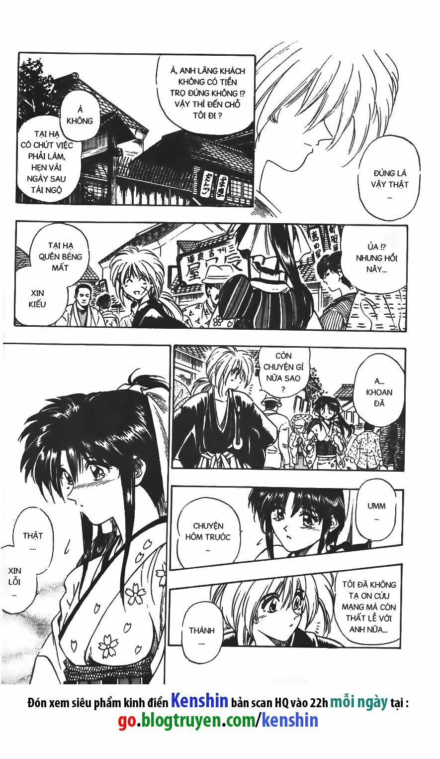 Lãng khách Kenshin: Chapter 1