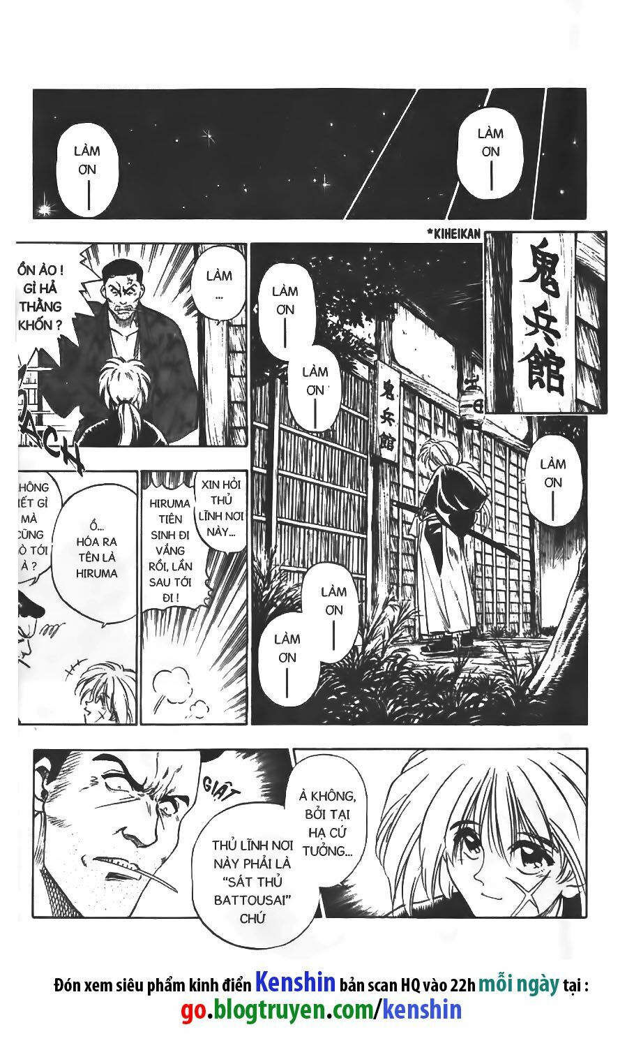 Lãng khách Kenshin: Chapter 1