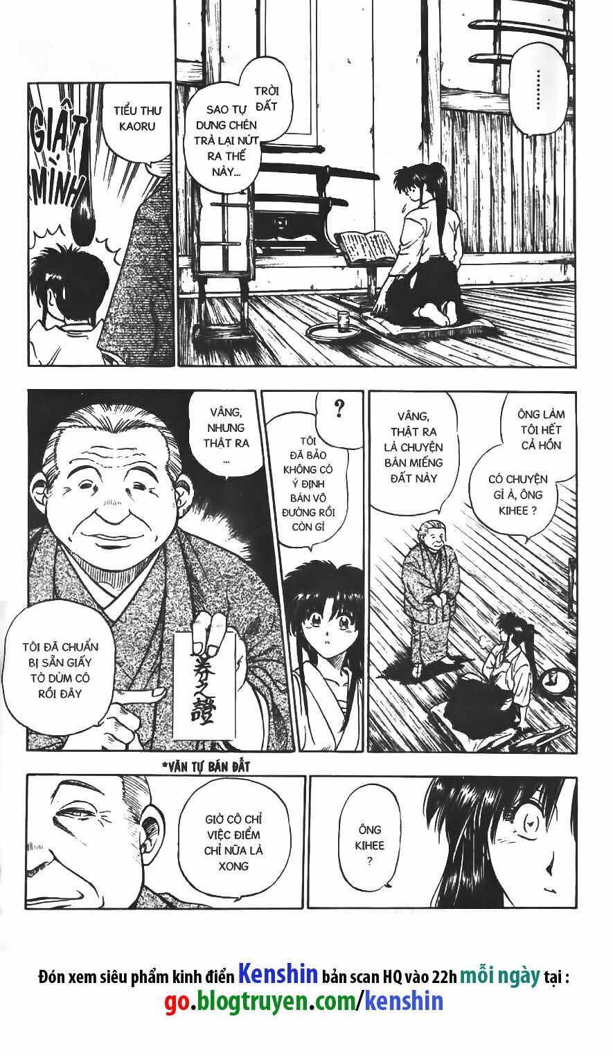 Lãng khách Kenshin: Chapter 1