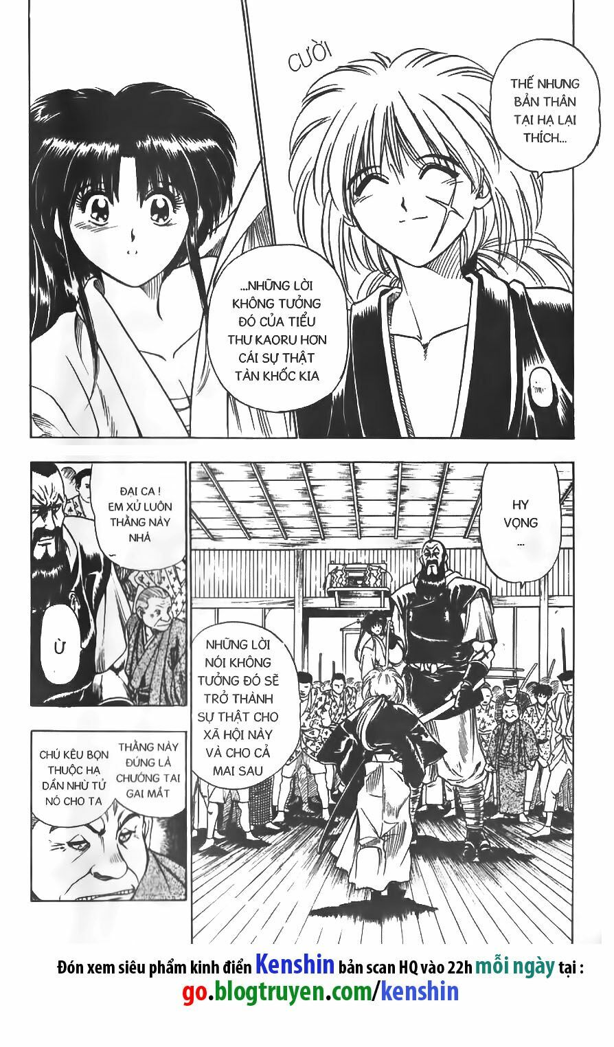 Lãng khách Kenshin: Chapter 1