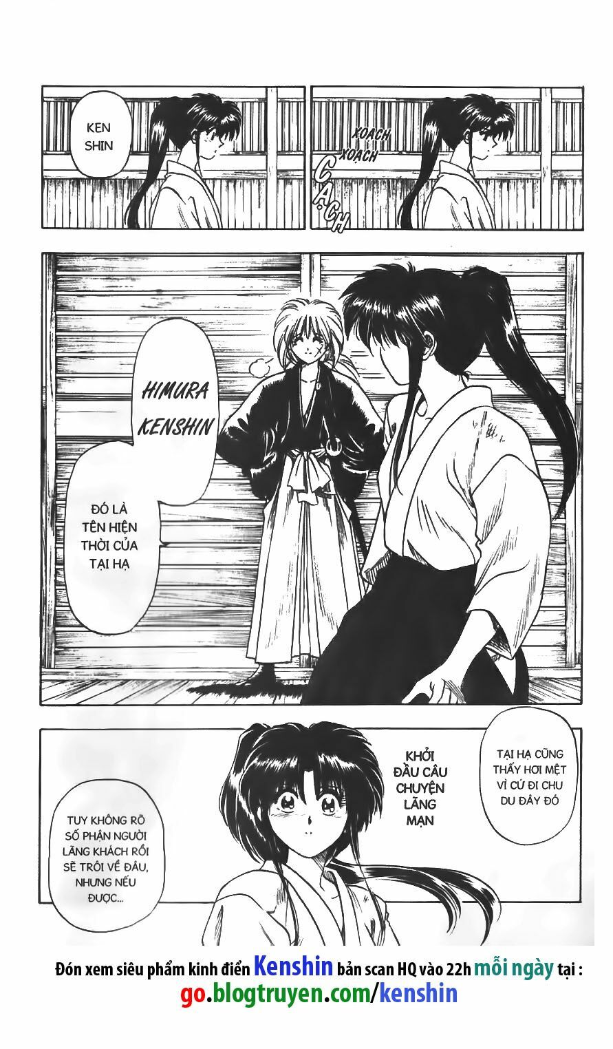 Lãng khách Kenshin: Chapter 1