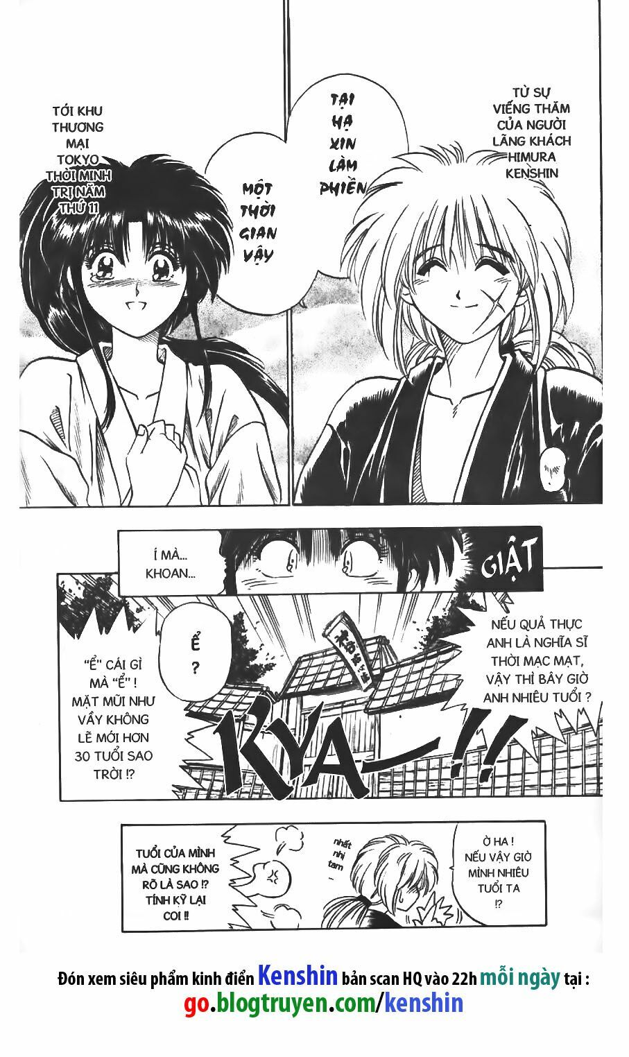Lãng khách Kenshin: Chapter 1