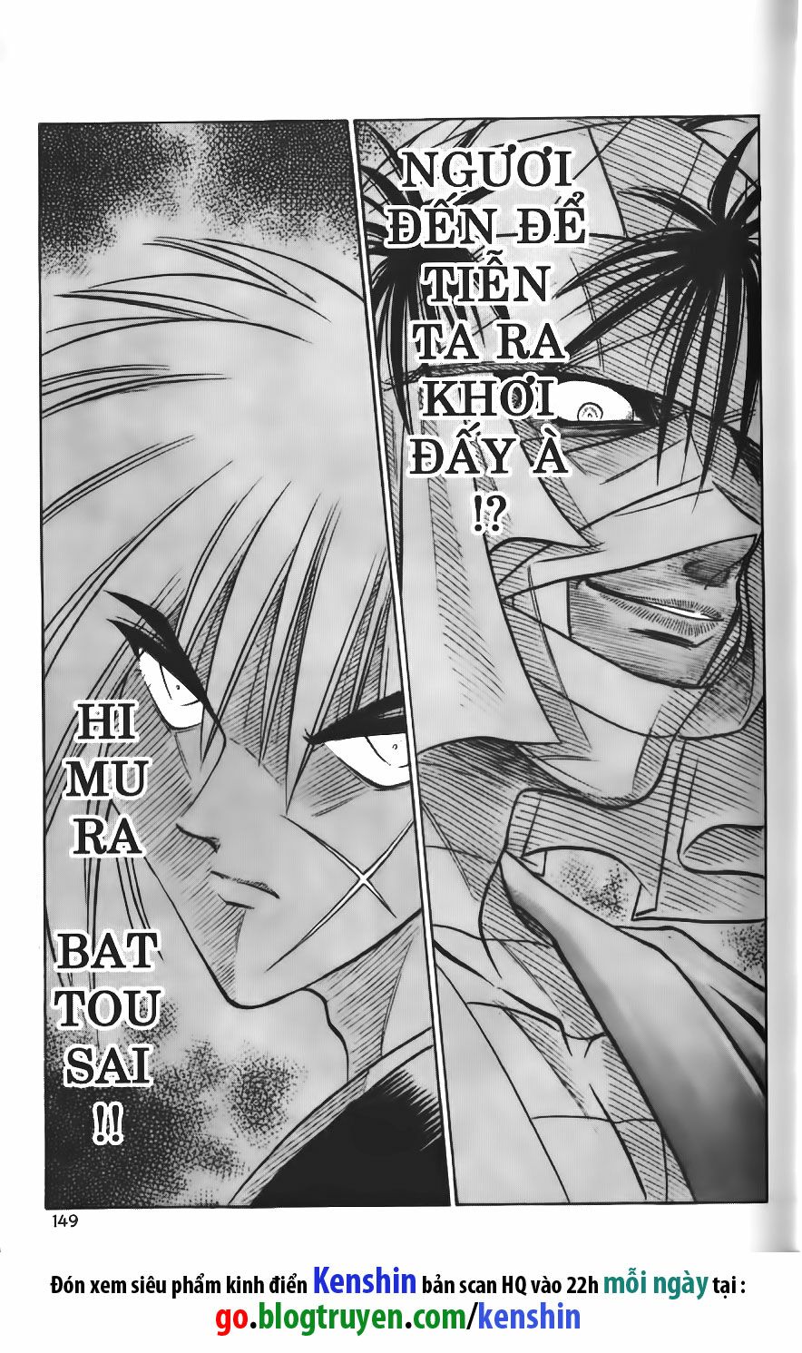 Lãng khách Kenshin: Chapter 100