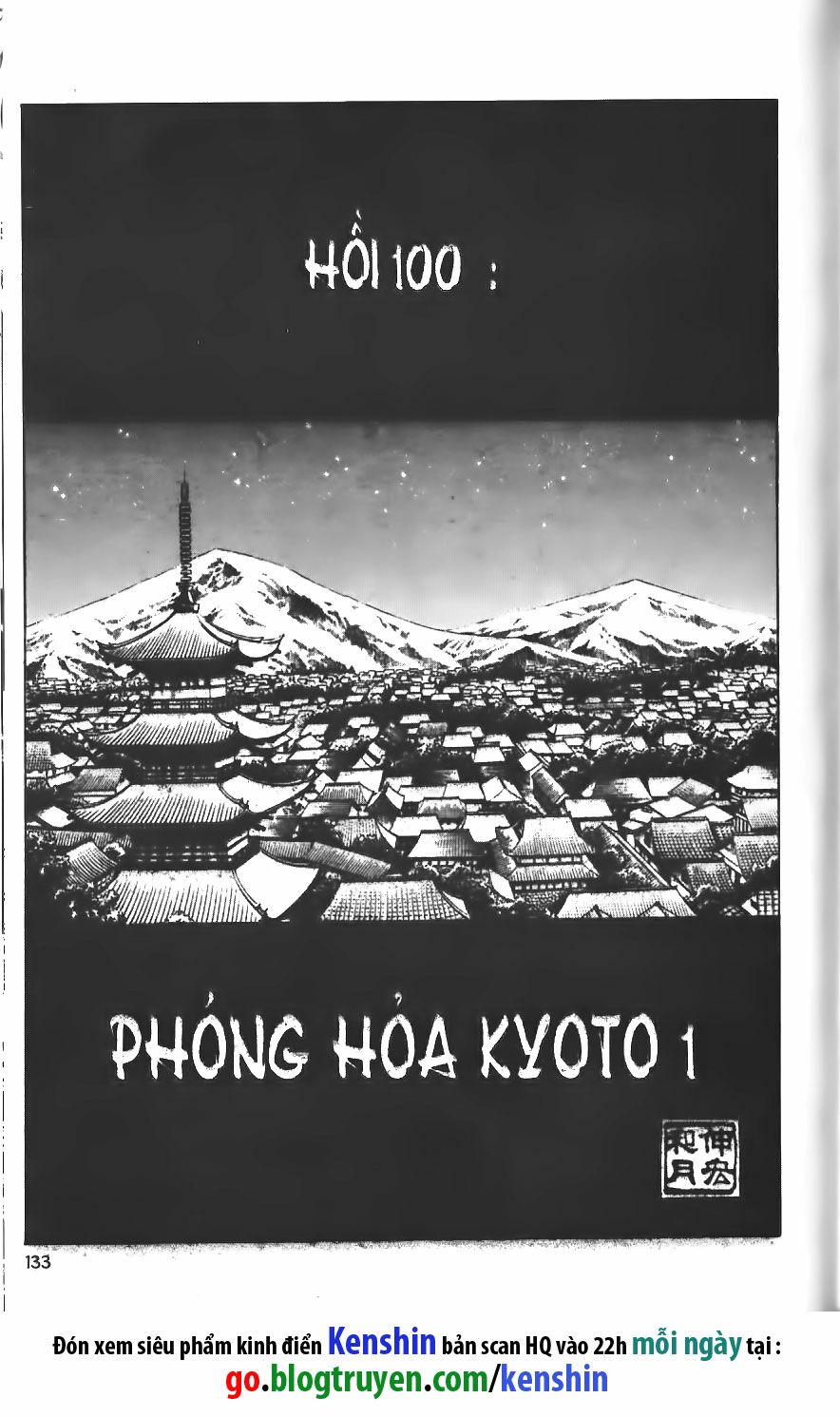 Lãng khách Kenshin: Chapter 100