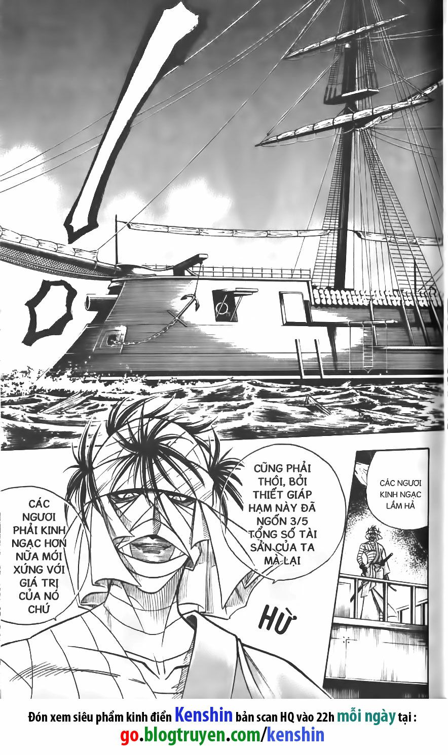 Lãng khách Kenshin: Chapter 101