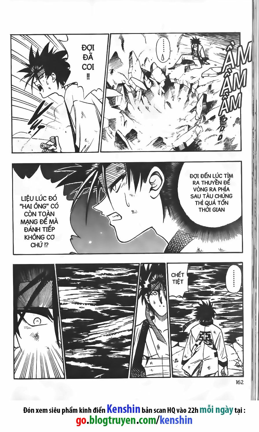 Lãng khách Kenshin: Chapter 101