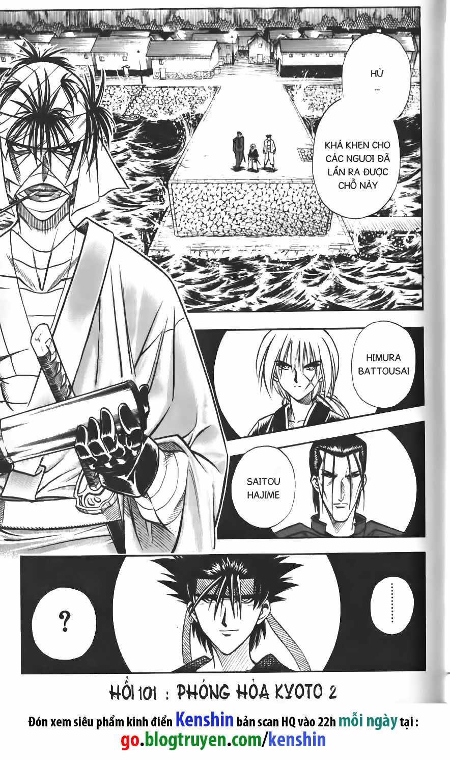 Lãng khách Kenshin: Chapter 101