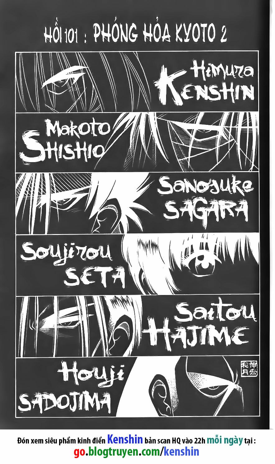 Lãng khách Kenshin: Chapter 101