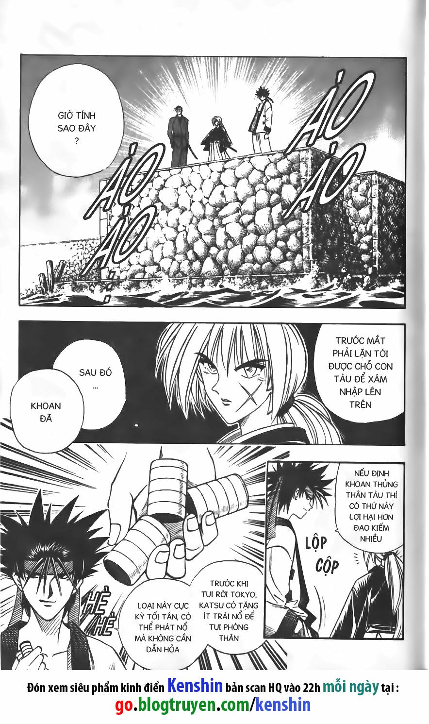 Lãng khách Kenshin: Chapter 101
