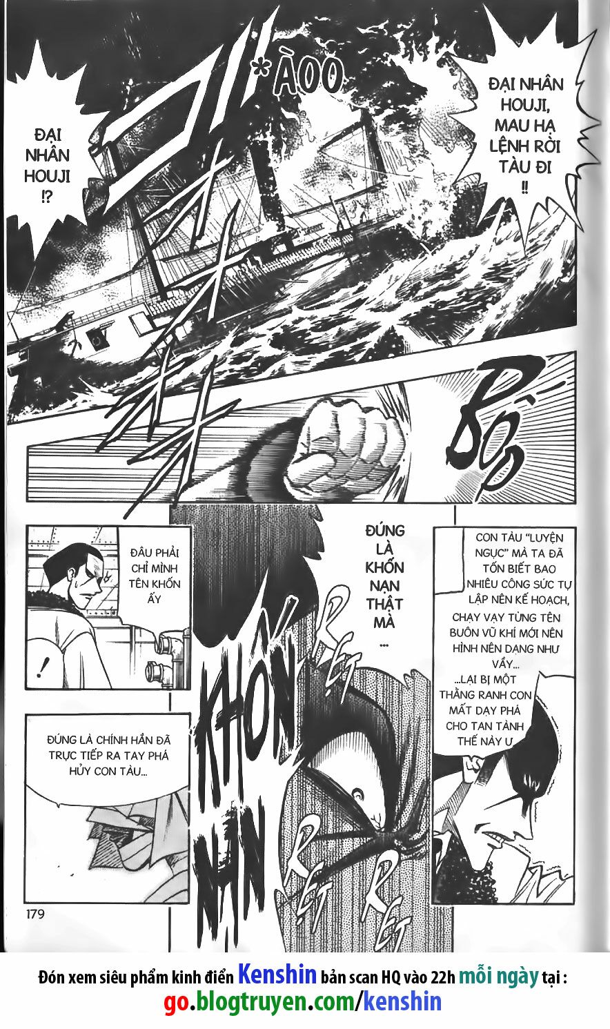 Lãng khách Kenshin: Chapter 102
