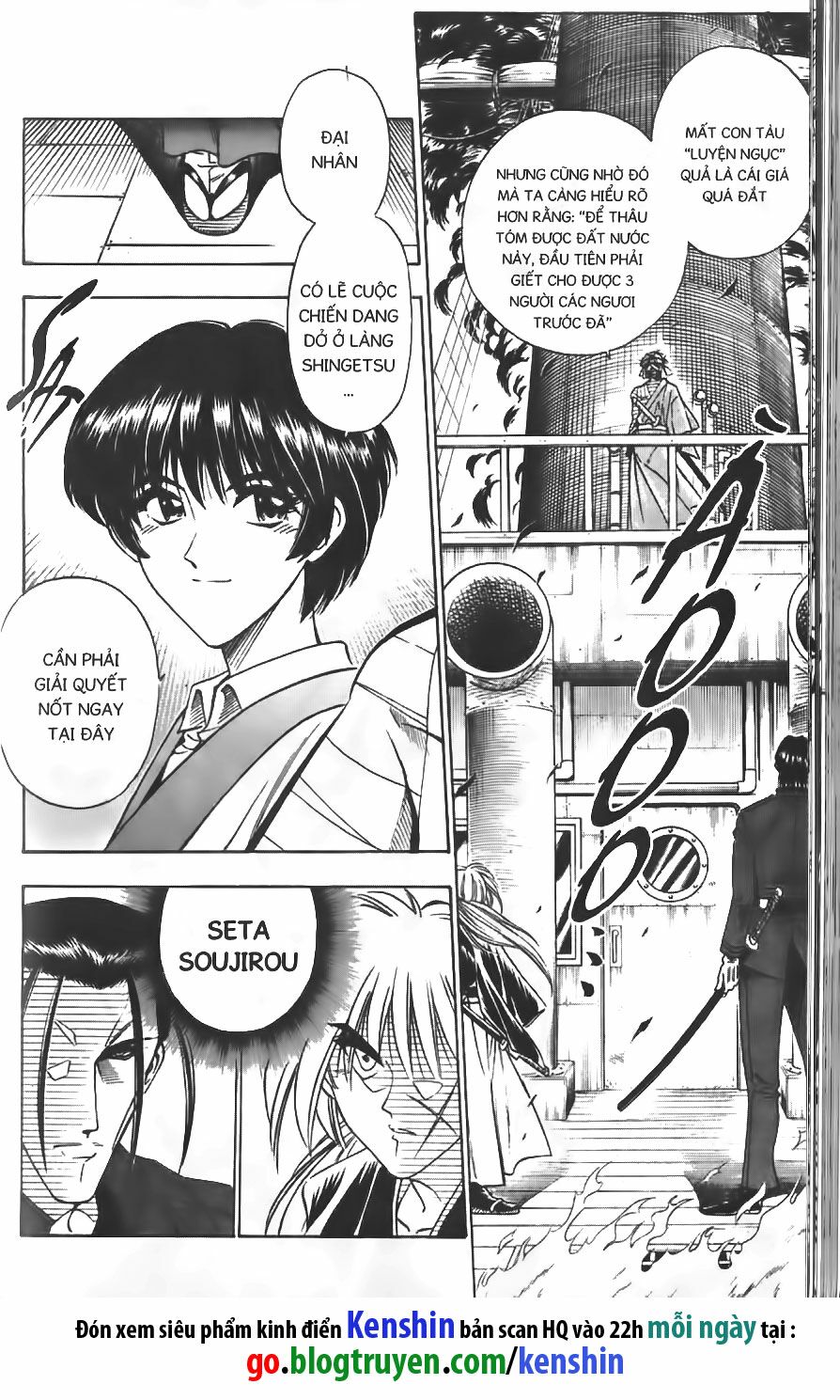 Lãng khách Kenshin: Chapter 102