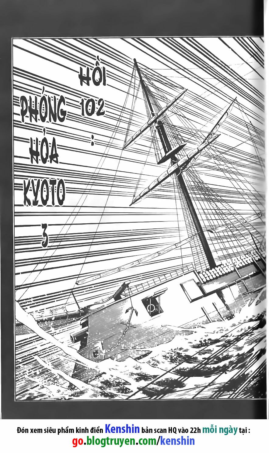Lãng khách Kenshin: Chapter 102
