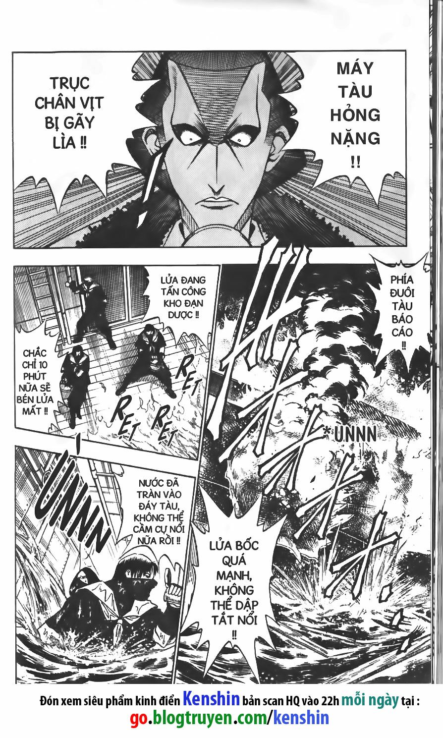 Lãng khách Kenshin: Chapter 102