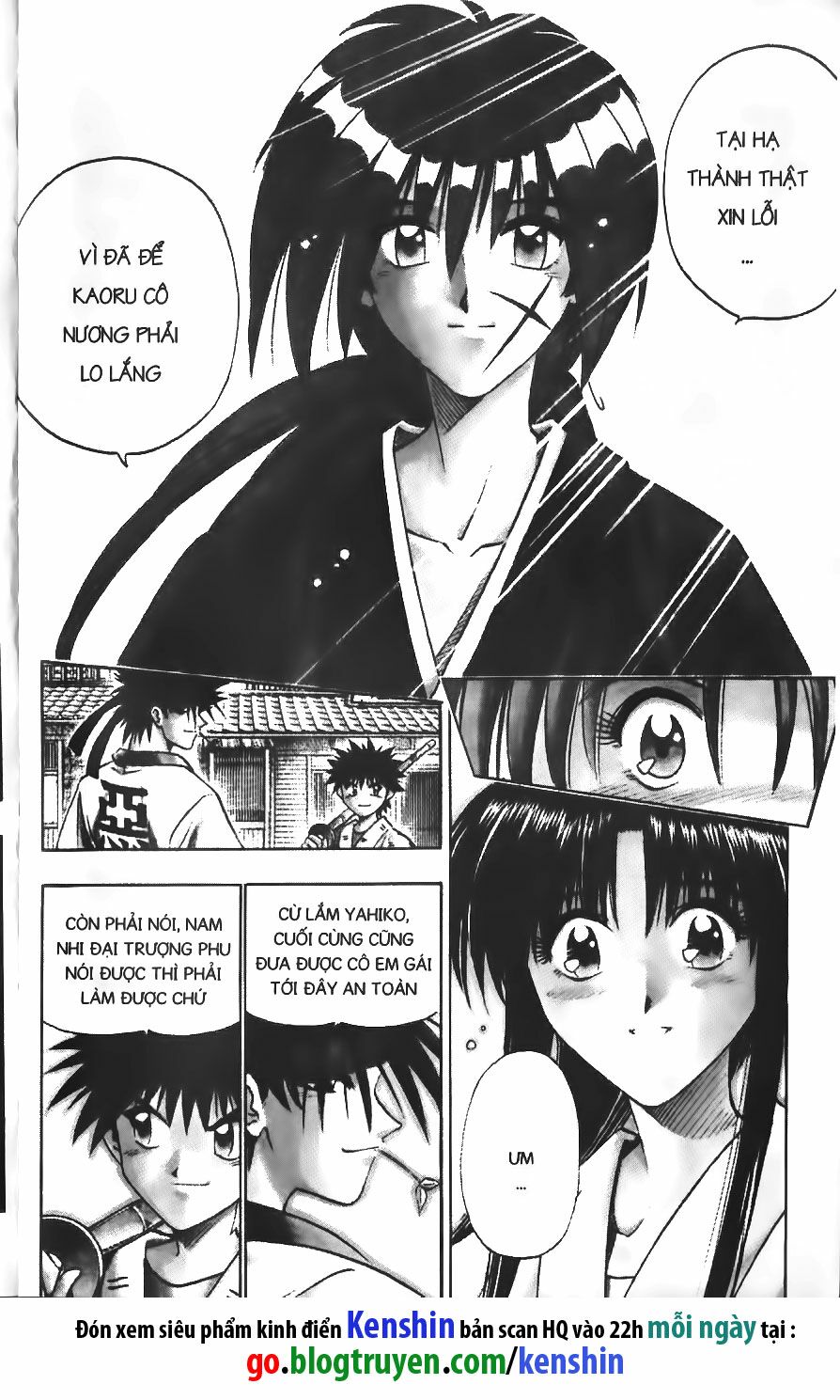 Lãng khách Kenshin: Chapter 103