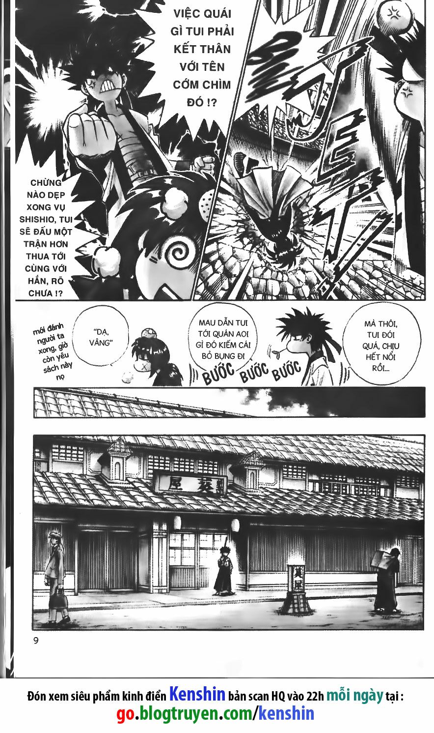 Lãng khách Kenshin: Chapter 103