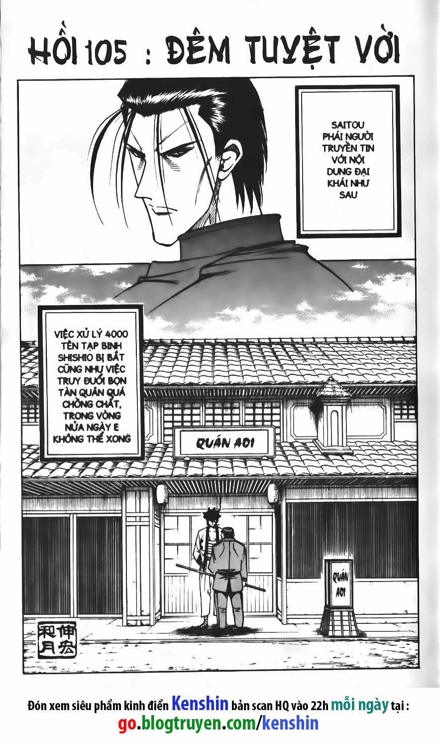 Lãng khách Kenshin: Chapter 105