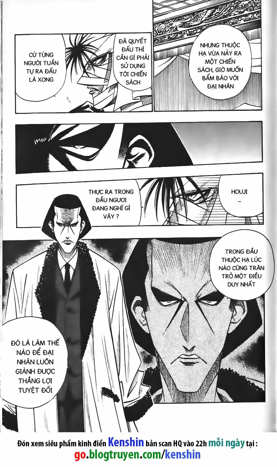 Lãng khách Kenshin: Chapter 105
