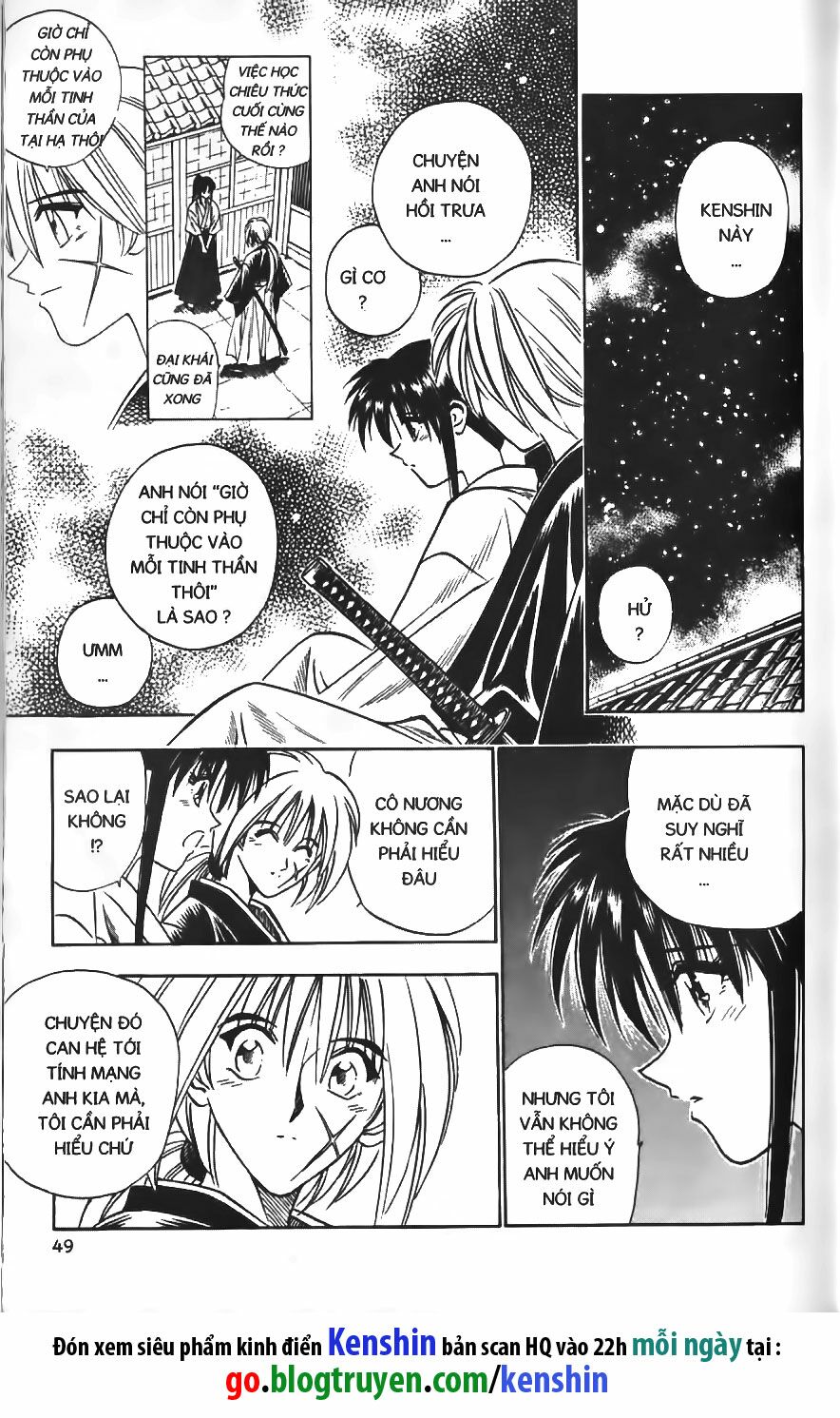 Lãng khách Kenshin: Chapter 105