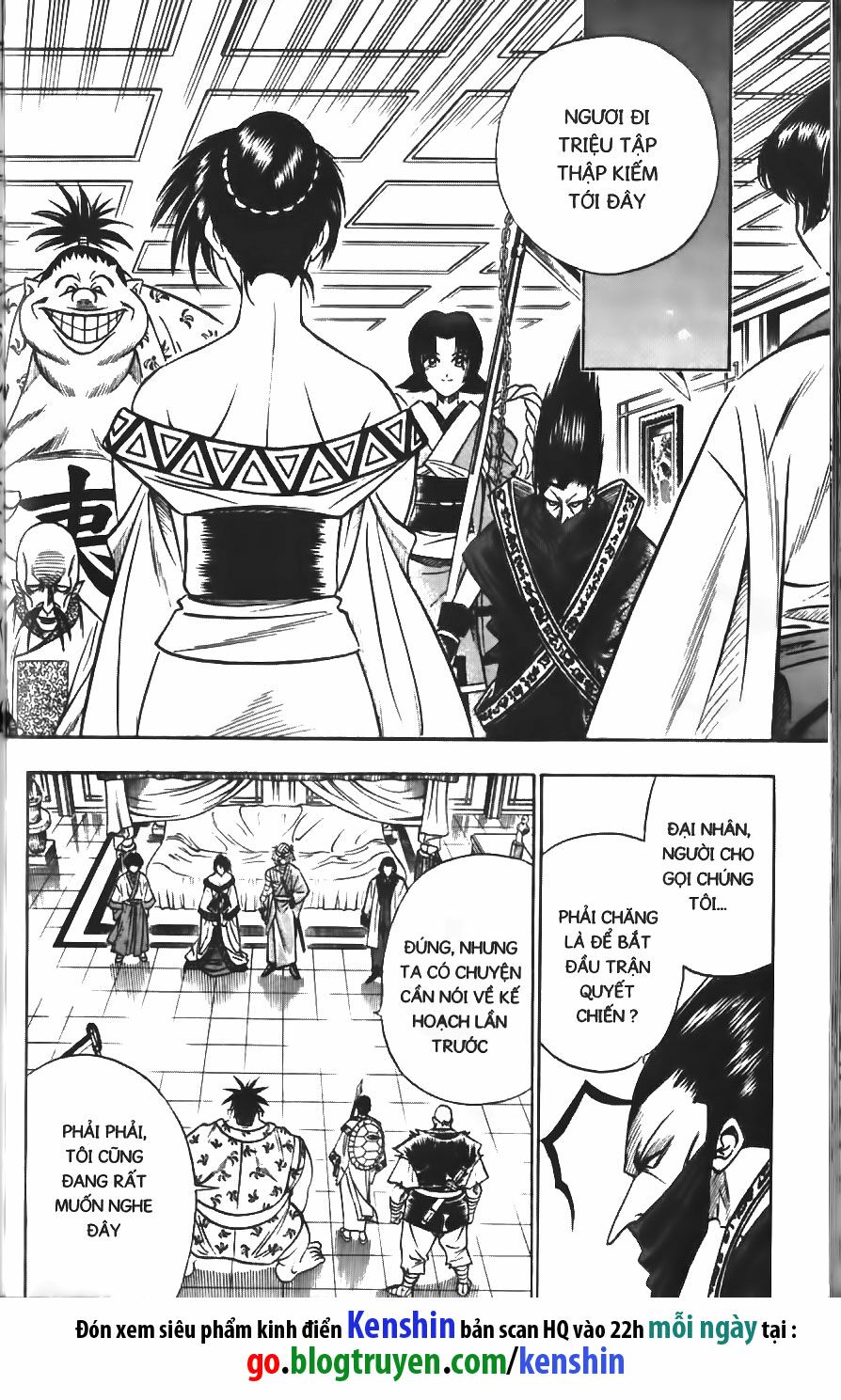 Lãng khách Kenshin: Chapter 106