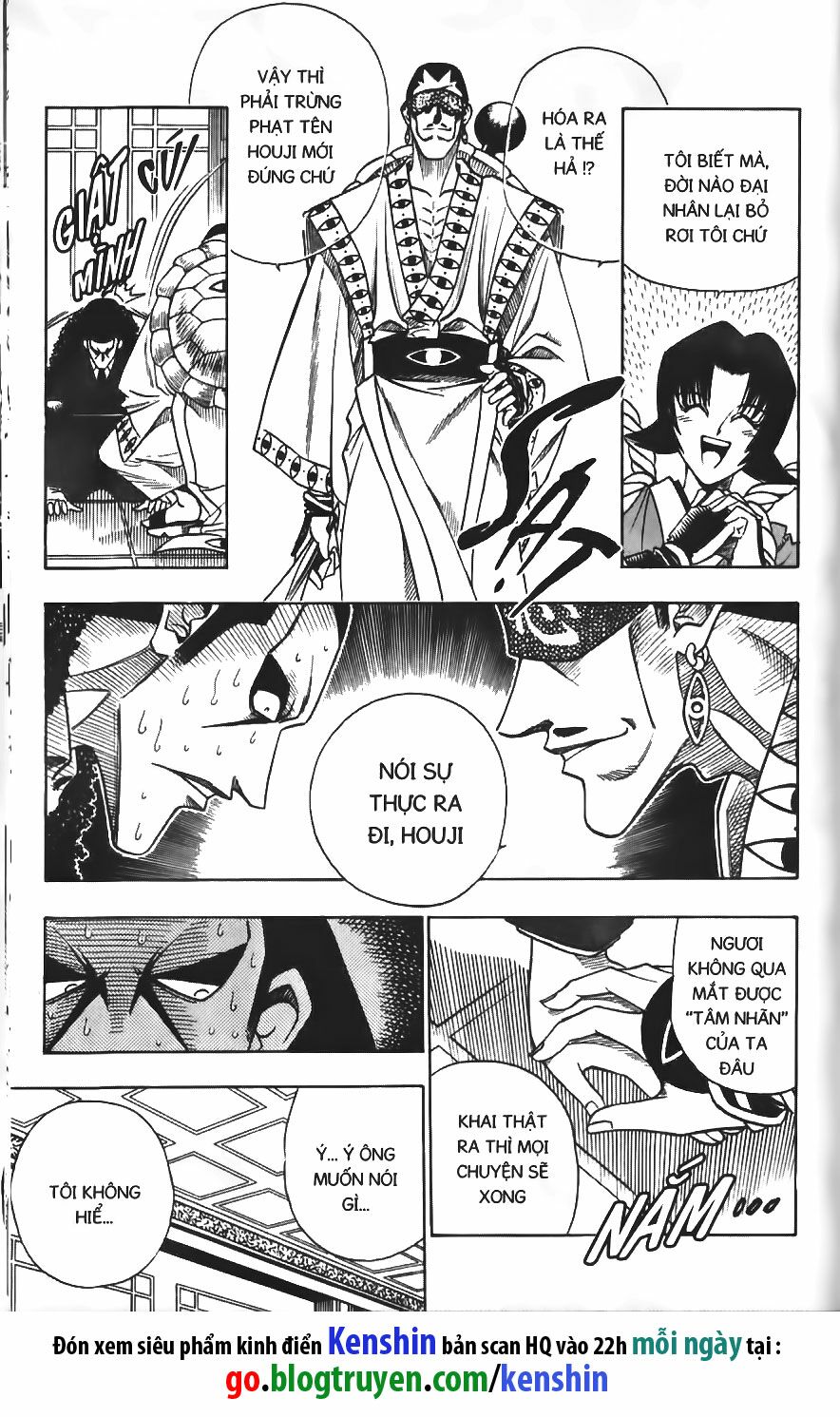 Lãng khách Kenshin: Chapter 106