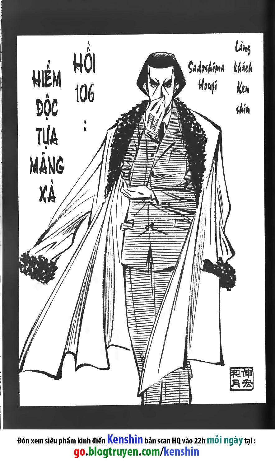 Lãng khách Kenshin: Chapter 106